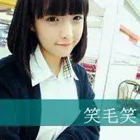 带字好看头像女生霸气头像2018款