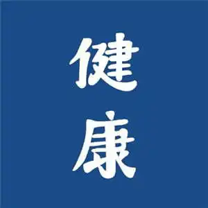 最适合男人的微信头像走运文字图片成熟男士专用微信头像
