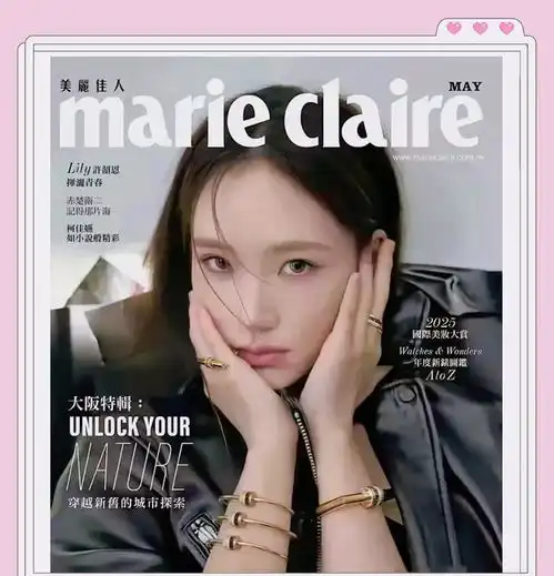 小s二女儿登上大s曾上的时尚杂志封面,网友好像看到了大s