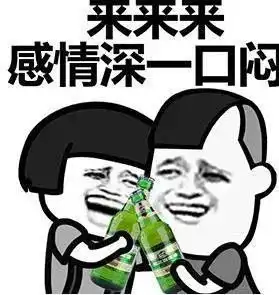 失恋女子飞机上耍酒疯,一拳砸破玻璃窗结果