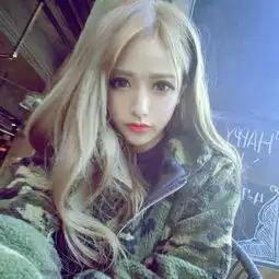 qq头像女生霸气高冷范闺