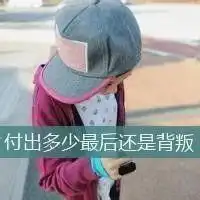 情侣头像高端沧桑加唯美的