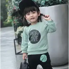 新品速递