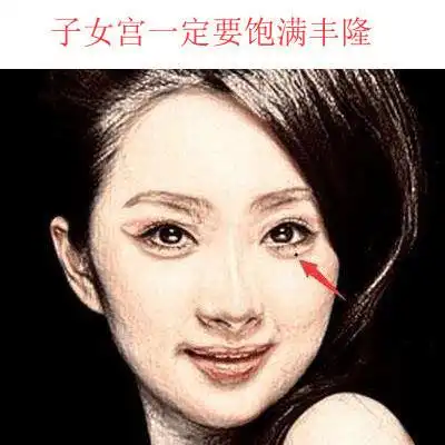 具有以下几点旺夫旺财的面相特征,婆家上赶着讨好你