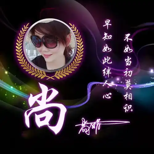 2022你的微信头像该换了,36张3d质感连笔签名头像,精心为你设计