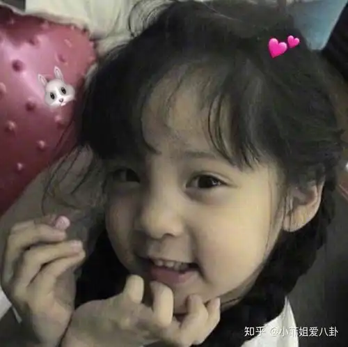 15位明星六一晒儿时旧照娜比太萌杨紫可爱李治廷帅关之琳美