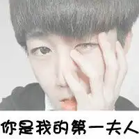 qq情侣头像不懂爱就别给我爱