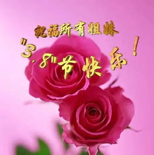 头像女长发背景女神背景