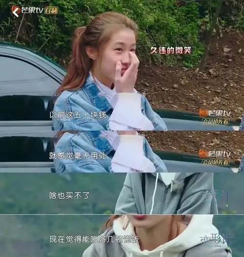 16岁的头像女生可爱萌蹦