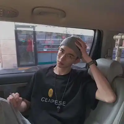 不好意思离开你以后原形毕露男生头像我要个性网