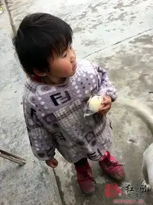 常德误食药物女童接社会爱心捐助救助后病情已稳定