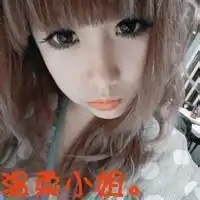 女生可爱头像,网名,皮肤,个性签名要一套有吗可爱的