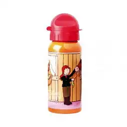 sigikid德国喜吉儿儿童旅行杯海外本土原版