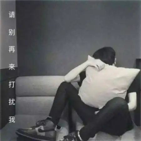 快手头像男伤感男生
