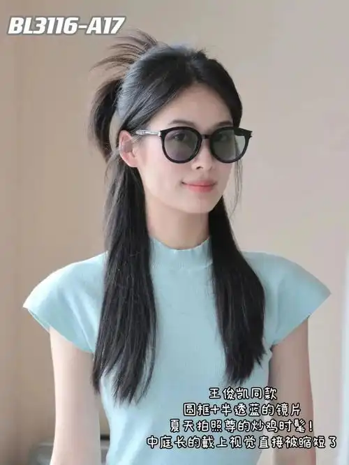 方圆脸女孩必备8副墨镜,显脸小超上镜