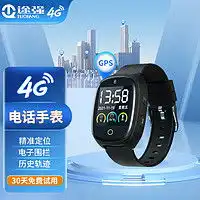 车连易导航仪carlinkit车连易适用本田雅阁思域crvurv皓影无线华为hicar盒子车载模块多少钱