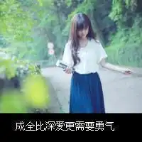 帮我把下面的字去掉