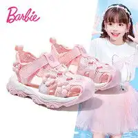 barbie芭比童鞋价格行情barbie芭比童鞋图片大全