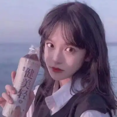 清新头像女唯美清纯调出
