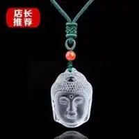 阿弥陀佛头像吊坠微信头像图片大全