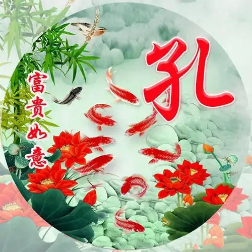 你的微信头像该换新了,2020最新3d立体高端签名头像,喜欢请带走