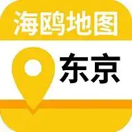 有哪些好用的地图软件下载手机地图软件推荐91手游网