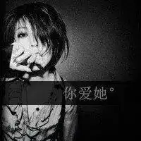 qq头像带字黑白黑白伤感女生qq头像带字