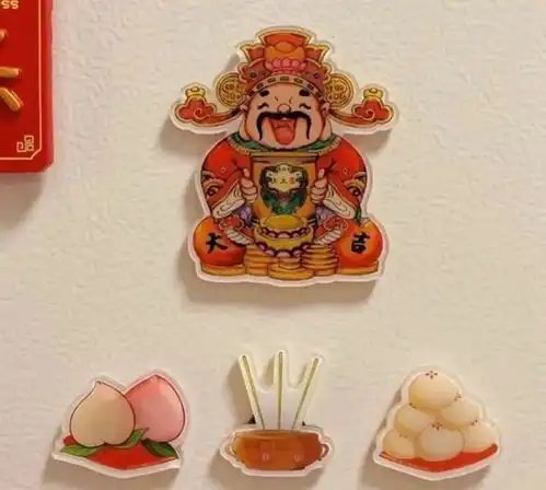 评浙70年