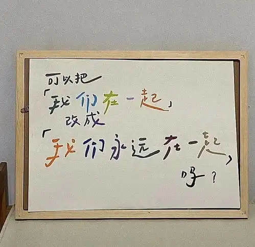 微信头像背景套图绝了