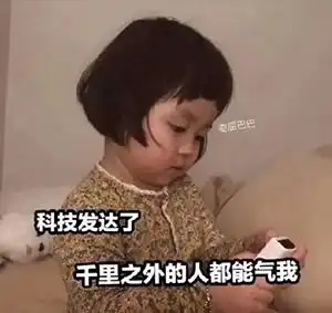 无比痛心6岁女童被虐致重伤二级,亲生父亲希望严惩前妻