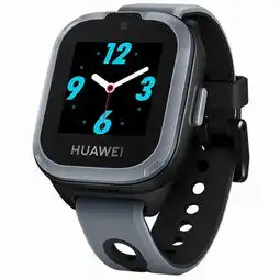 华为儿童手表3汕头八方手机城手机报价网智能电视专业手机维修顺网科技