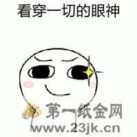 抖音黑暗萝莉是谁黑暗系萝莉抖音号id是什么