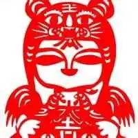 剪纸头像大全图片女孩微信头像图片大全