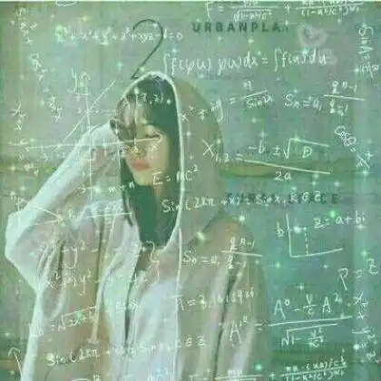 数学公式头像女唯美公式
