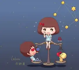星座运势,这三个星座在九月份会被幸运女神所眷顾