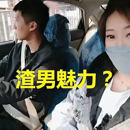 抚顺6岁女童被虐事件引热议,不成熟的人如何当好父母