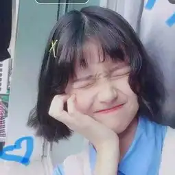 这算不算情头咯
