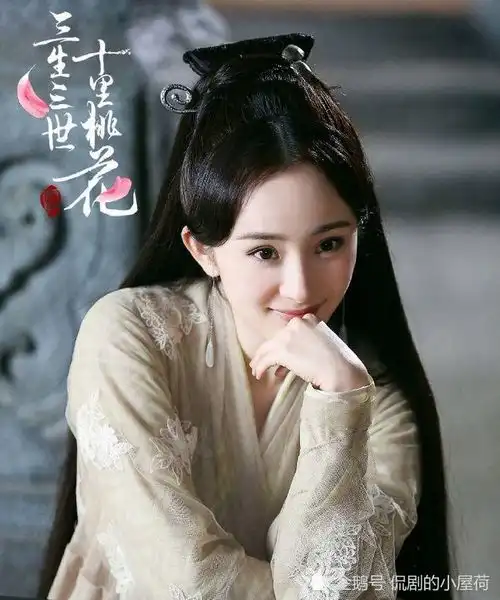 杨幂新剧来袭,化身精英律师,搭档百变小生,带你一起感受催婚现场