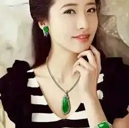 大姐家的满绿吊坠,价格能过万吗