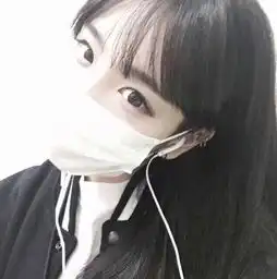 女生头像真人清新可爱烫