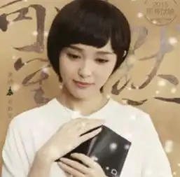 图片头像女生短发迪丽热