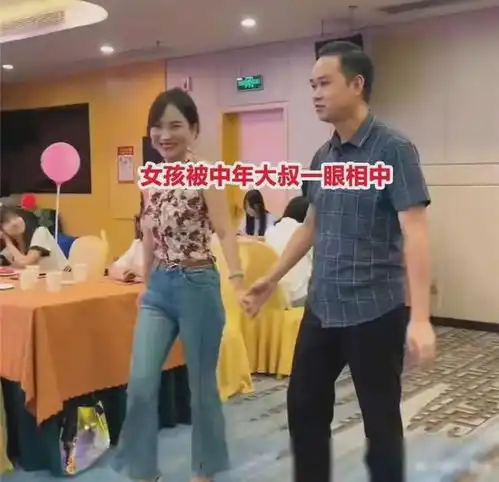 00后女生相亲,漂亮身材好,却没人选,网友要的是妻子不是对象