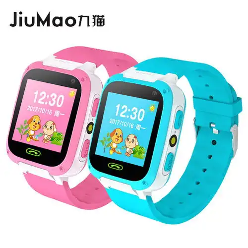 智能儿童电话手表通话定位318岁中小男女学生触摸