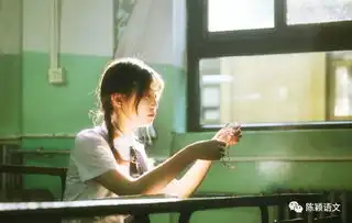 别让散养害了孩子