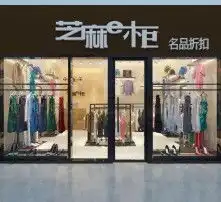 黄页88高清图片