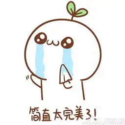 前男友和前女友结婚了,别哭我们来吃顿好的