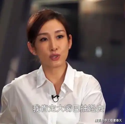 撕到对薄公堂,娱乐圈这6对冤家女星,各有各的恩怨