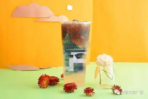 秋天的第一杯奶茶,应该是这样的