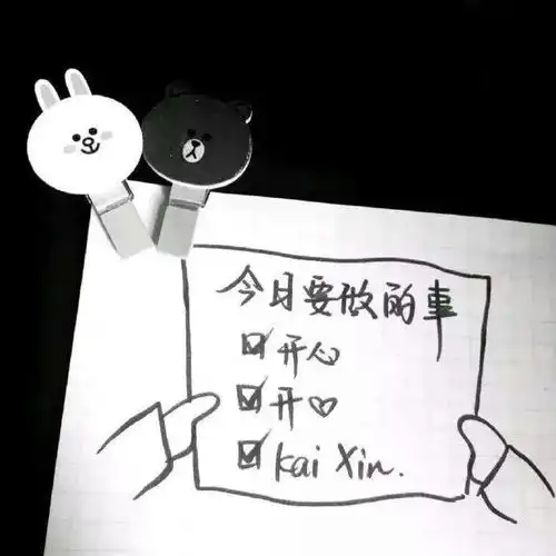 ins冷淡风漫画头像