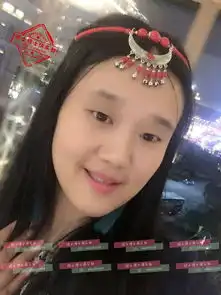 妹子篇第1397期